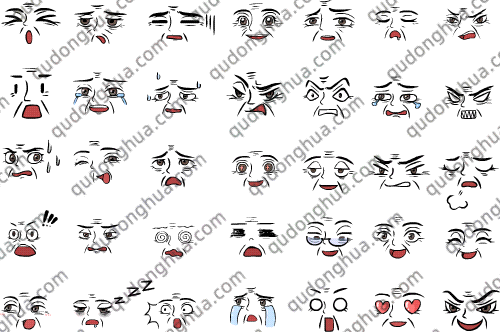 Biểu cảm bà già