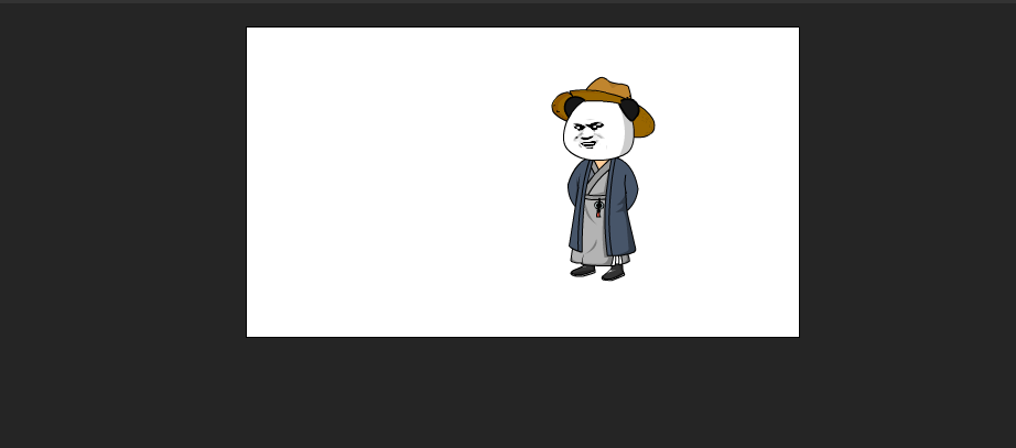 nhân vật hà nhân